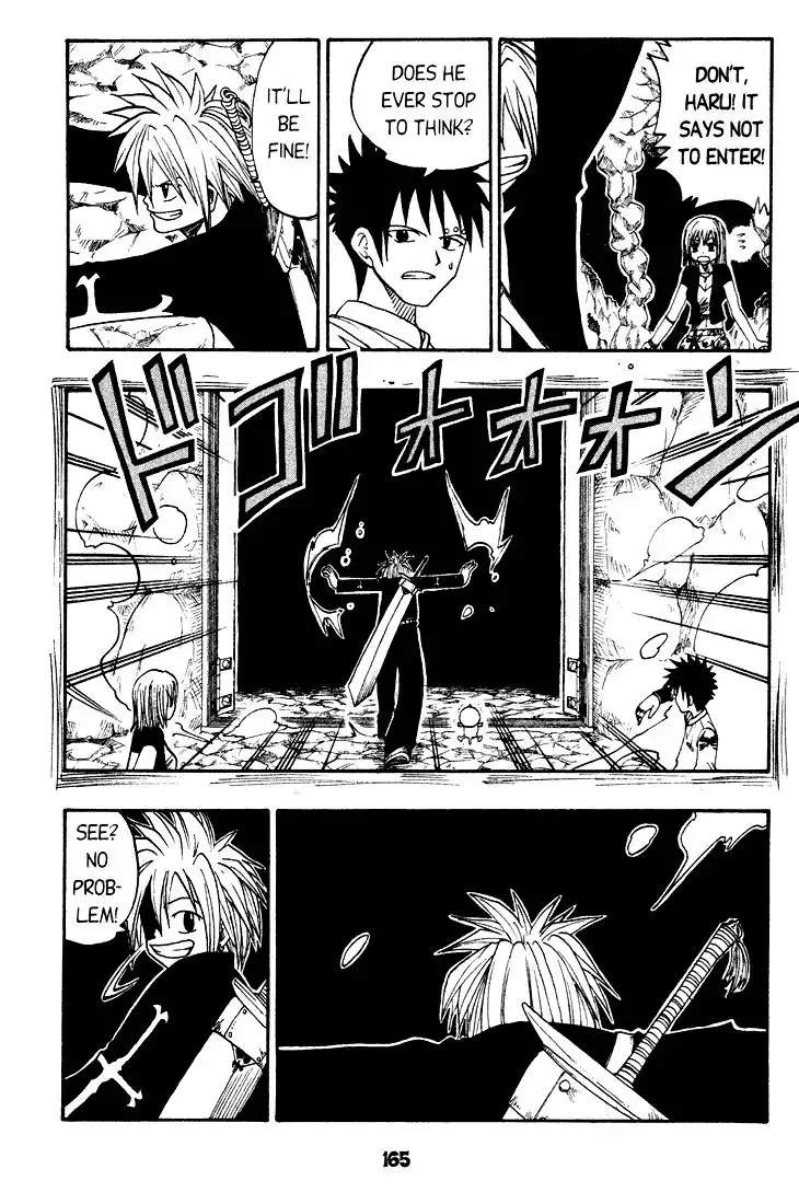 Rave Master Chapter 29 19